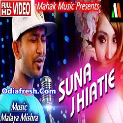 Suna Jhia Tiye (Satyajit) Odia Song